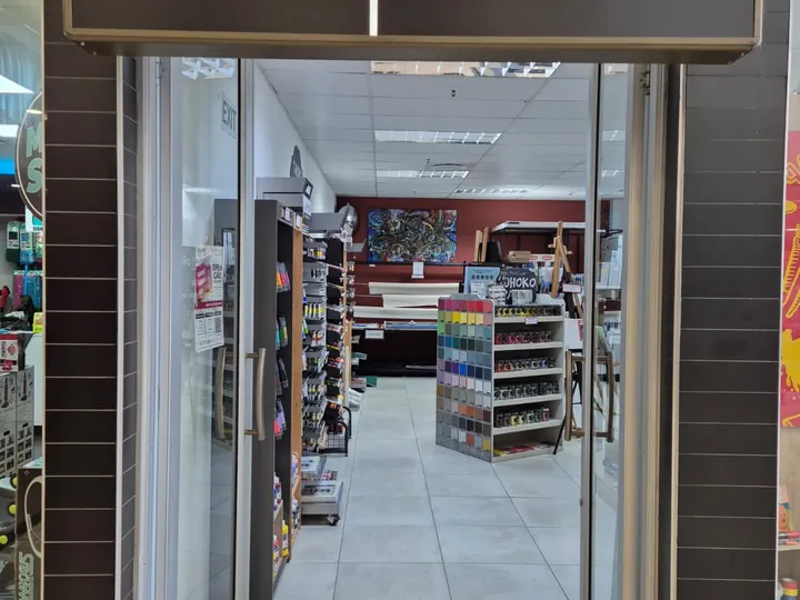 Store Entrance