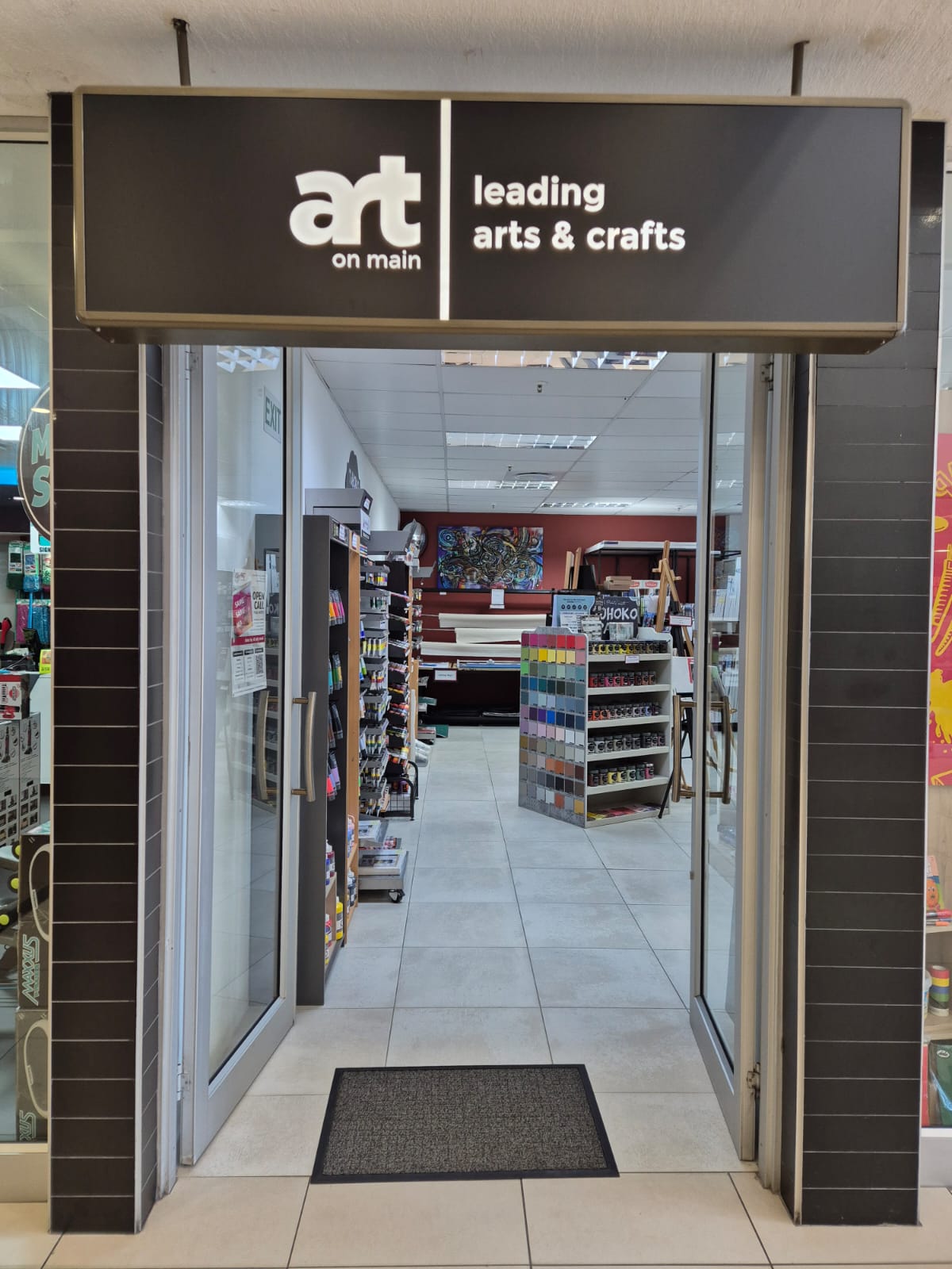 Store Entrance