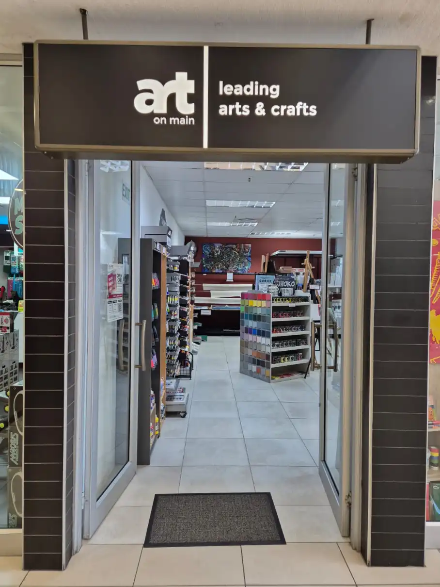 Store Entrance